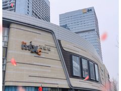 -石家庄万象城