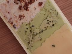 伊朗开心果-Dal Cuore 达可芮冰淇淋(陕西北路店)