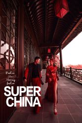 -卡米拉婚纱摄影工作室(金汇广场店)