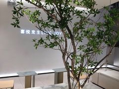 -喜茶(深圳东门1234店)