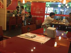 大堂-宏状元现熬粥·京味菜(五棵松店)