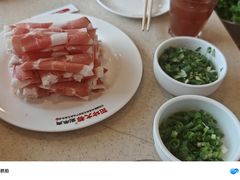-阳坊大都涮羊肉(阳坊总店)