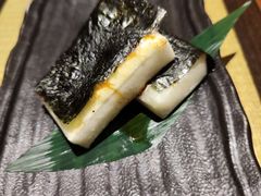 烤年糕-炉匠炉端烧·酒(国金中心商场店)