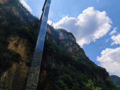 -藏山旅游风景区
