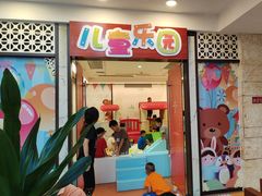 -佛山皇冠假日酒店-西餐厅