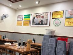 -蒋家肠旺面馆老店(合群路店)