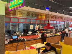 -明腾壹间茶餐厅(新都会花园广场店)