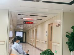 -中山大学附属第五医院