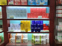-张一元(世纪金源购物中心东区店)