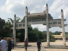 -叶剑英故居