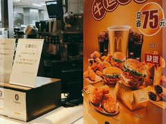 -麦当劳(西单明珠店)