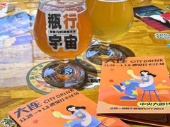 -MM·五声·音乐人与调酒师(西安路店)
