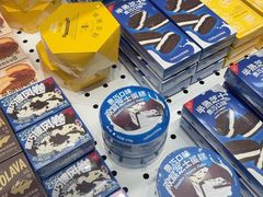 -好利来(上海长宁龙之梦店)