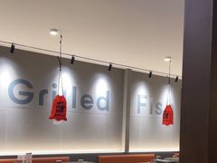 -猫公子纸上烤鱼烧烤•Bistro小酒馆(钱江世纪城店)