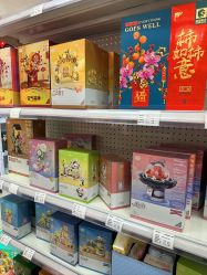 -玩动奇季品牌玩具超市