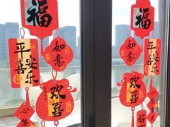 -福州天元国际威斯汀酒店·中国元素餐厅