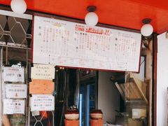 -世记咖啡(氹仔外卖店)