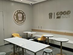 -古茗(耒阳发明家广场店)