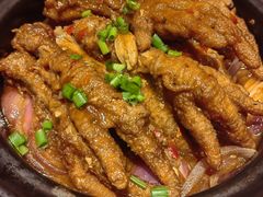 罐焖虎皮凤爪-皇城根·鲁菜济南菜·吊炉烤鸭·炒鸡鱼头(济南旗舰店)
