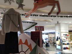 -天虹购物中心(石路店)