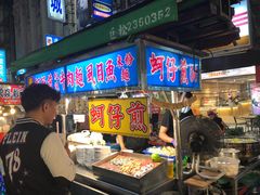 -六合夜市
