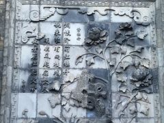 -云锦成公馆(北大街店)