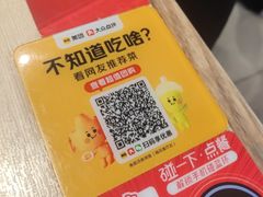 -鱼酷活鱼烤鱼(雨花客厅店)