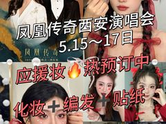 -中贸广场