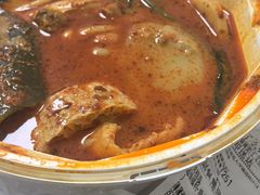 -O记东北砂锅麻辣烫
