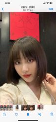 -INSTYLE造型·明星店