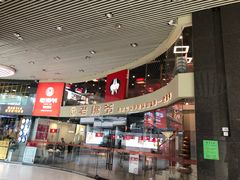 -老佛爷铜炉蛙锅(海岸城店)
