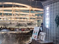 -披云云小馆·味道江湖(姚家园万象汇店)