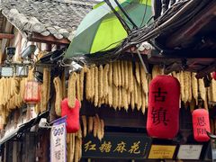 -恩阳古镇