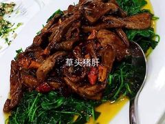 -梅龙镇酒家(南京西路总店)