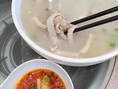 -敖家巷羊肉汤(瑞尔戴斯店)