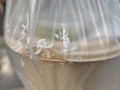 -喜晋道面馆(华严寺广场店)