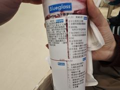 -Blueglass酸奶(华贸购物中心店)