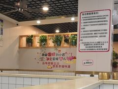 -老四川平头酸菜鱼(衙前店)