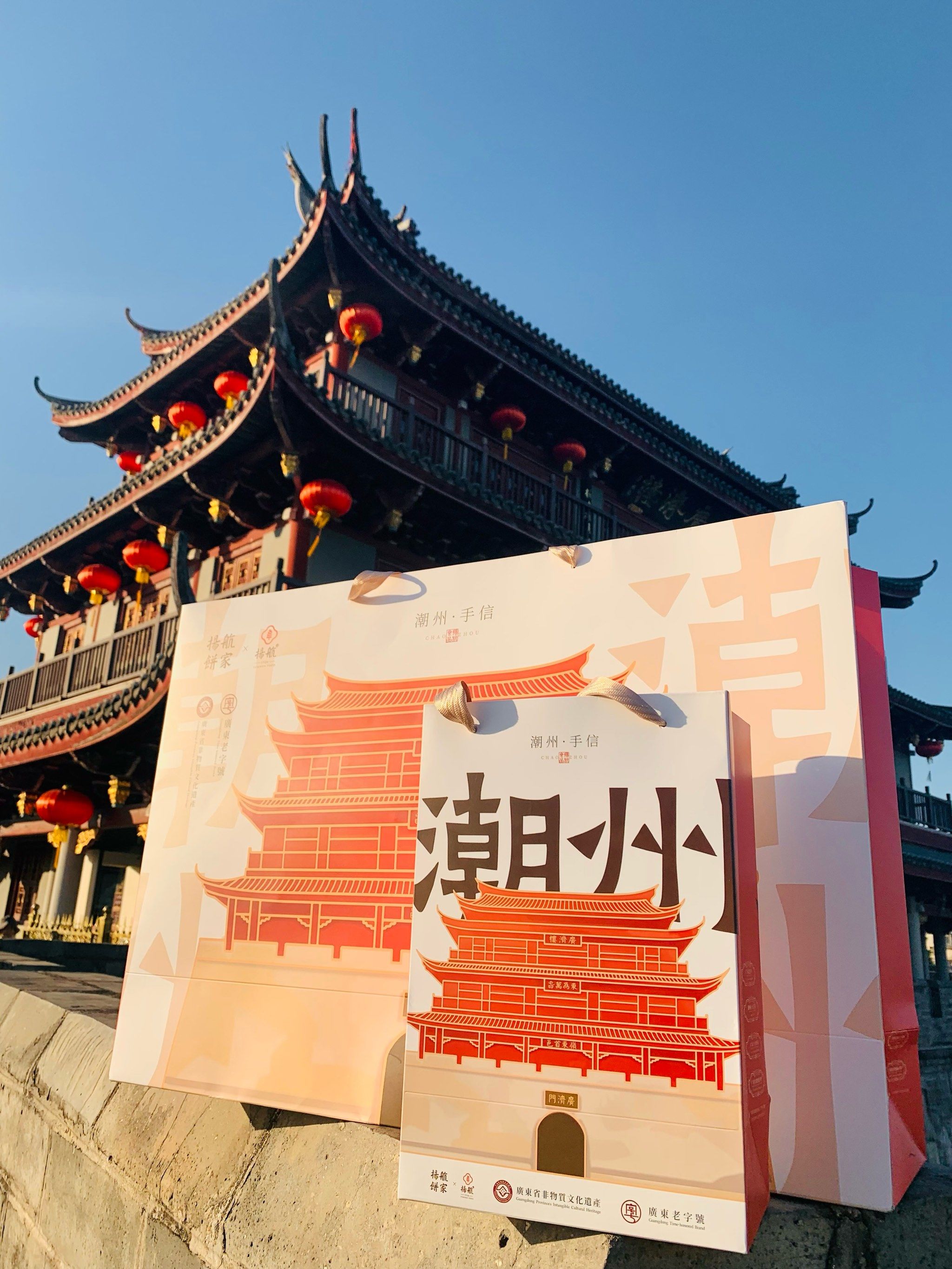 潮州微信开发：构建您的移动品牌名片