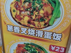 -张腾记茶餐厅(保利大都汇C区店)