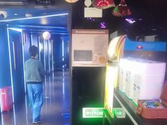 -魅KTV·AI辅唱(人民广场旗舰店)