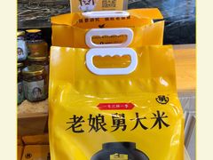 -老娘舅(富都广场店)