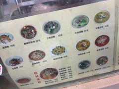 -红鼻子桂林米粉(金唐新光界店)