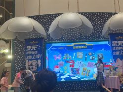 -奈尔宝家庭中心·亲子餐厅(苏州大悦城店)