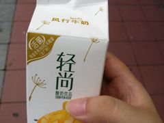 轻尚百香果芒果味-风行牛奶(东川路店)