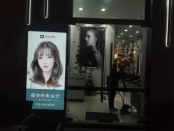 -韩国丽安形象设计