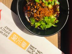 -新辣道鱼火锅(上地华联店)