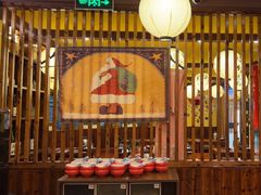 -鸟鹏烧鸟居酒屋(仁恒梦中心店)