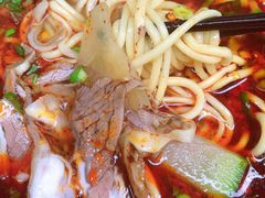 -清真白建强牛肉面(金雁花园店)