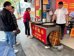 -水丰锅贴(延吉东路店)